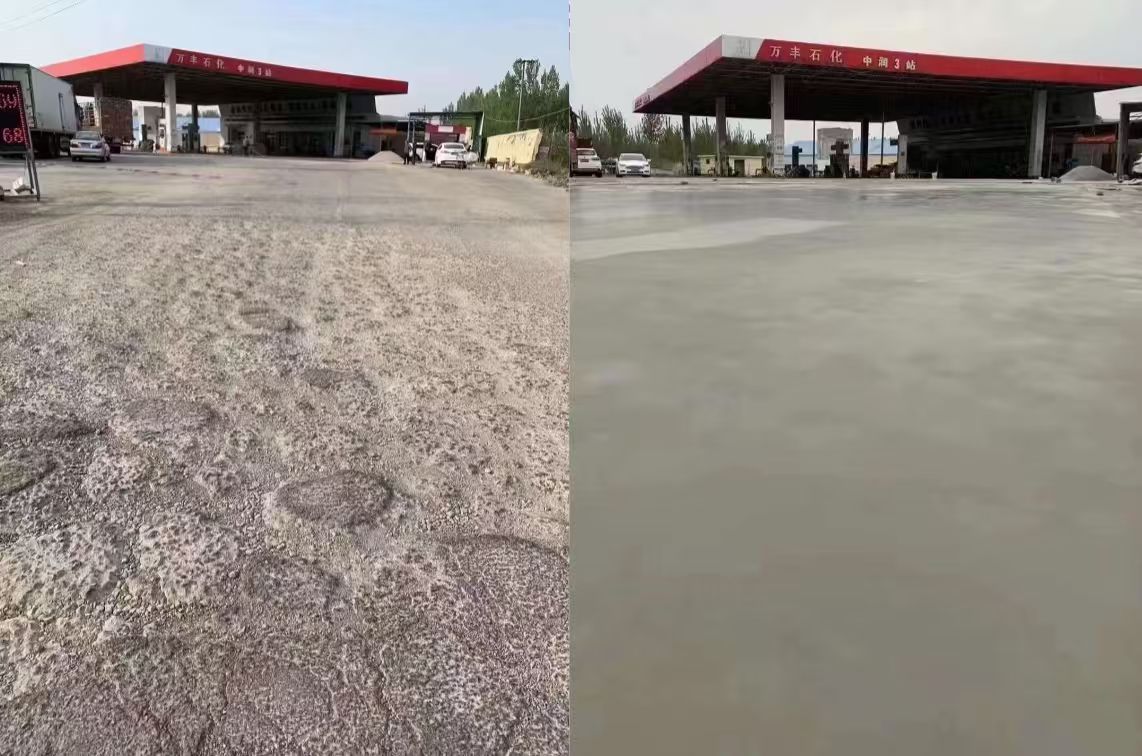 房山水泥道路抢修料 混凝土地面修补砂浆
